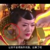 澳门开奖现场开奖结果开奖网站查询表下载