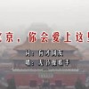 2021年澳门六会彩资料全年版