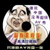 澳门6合开彩开奖结果直播网址大全